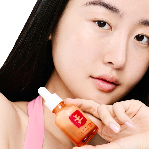 MENARD Embellir Crème De Nuit 35g - Sérum Anti-âge Visage - Soin Japonais NEUF