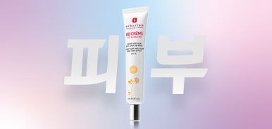 BB Cr&egrave;me