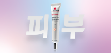 CC Cr&egrave;me