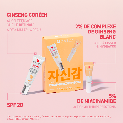 Agrandir la vue4/6 de Coffret Les essentiels effet "Peau de B&eacute;b&eacute;", , FR