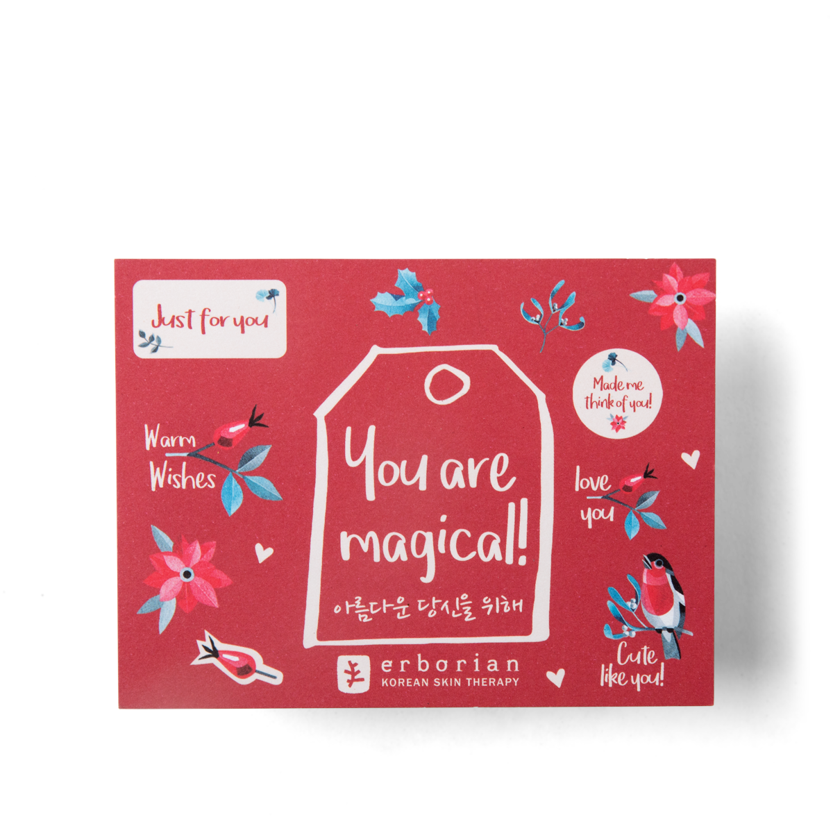 Agrandir la vue1/1 de GREETING CARD XMAS19, , large