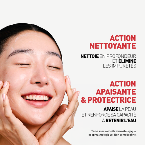 Agrandir la vue3/6 de Centella Cleansing Gel gel nettoyant, , FR