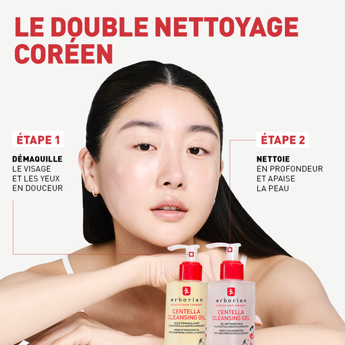 Agrandir la vue5/6 de Centella Cleansing Gel gel nettoyant, , FR