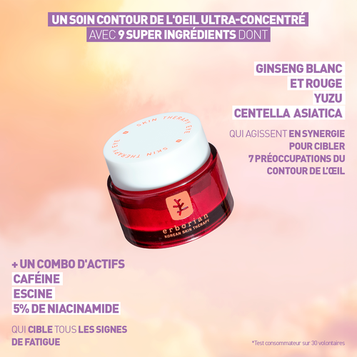 Agrandir la vue5/7 de Skin Therapy Eye &ndash; Cr&egrave;me Yeux Multi-Perfectrice, , FR