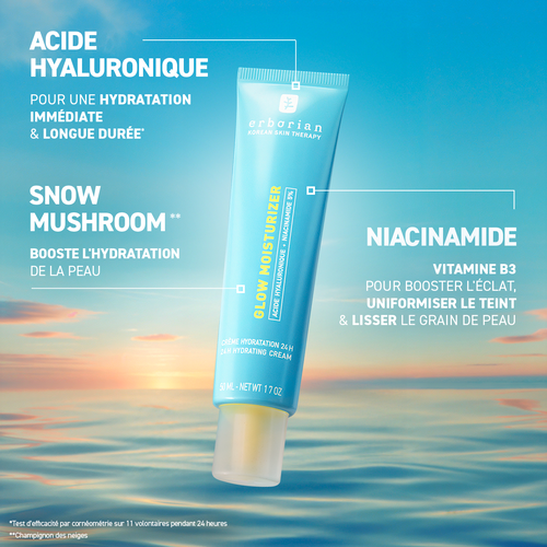 Agrandir la vue5/10 de Glow Moisturizer, , FR