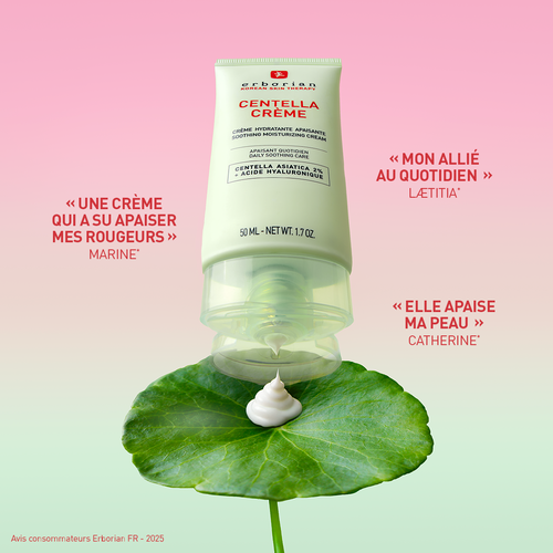Agrandir la vue7/9 de Centella Cr&egrave;me, , FR