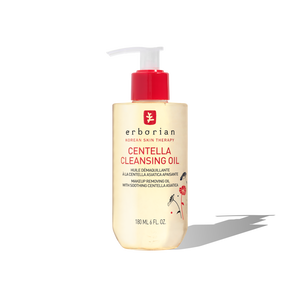 Trio Centella, large (1) | Erborian