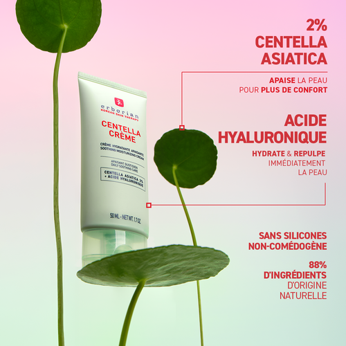 Agrandir la vue4/9 de Centella Cr&egrave;me, , FR