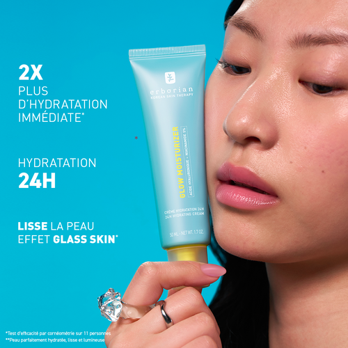 Agrandir la vue4/10 de Glow Moisturizer, , FR